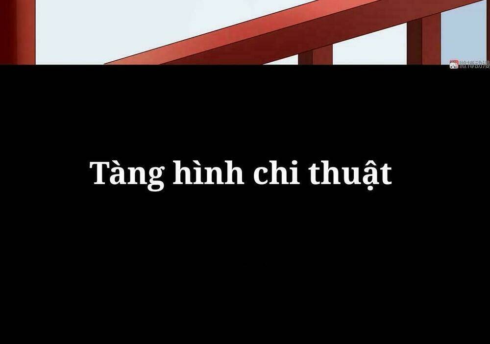 Phi Thiên Địch Tự Dưỡng Đích Khẩu Tử Chapter 38 - Trang 2