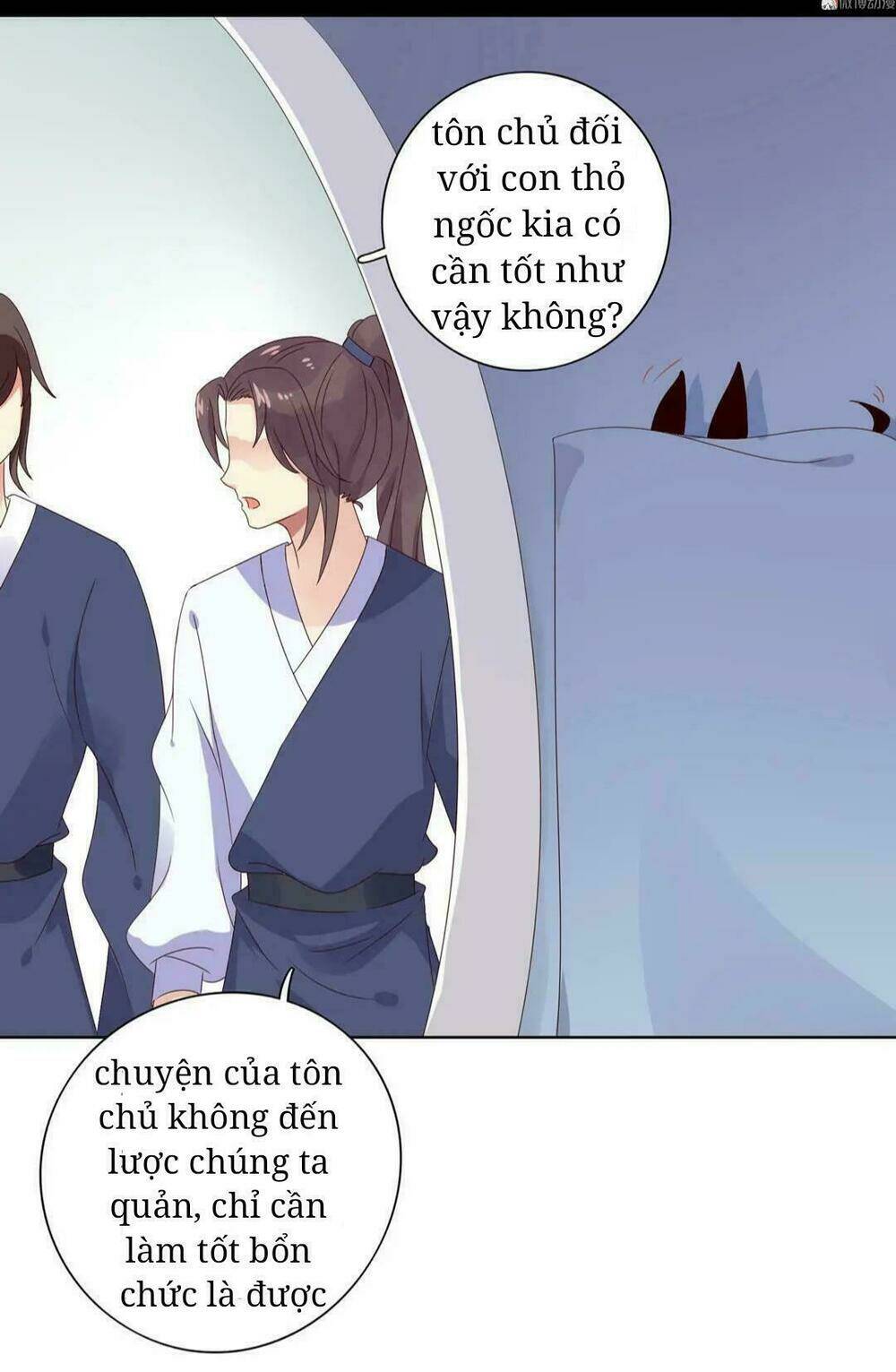 Phi Thiên Địch Tự Dưỡng Đích Khẩu Tử Chapter 38 - Trang 2