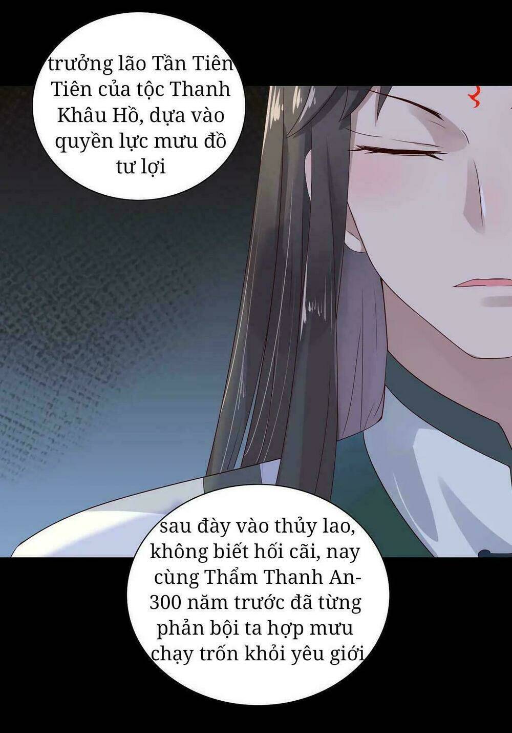 Phi Thiên Địch Tự Dưỡng Đích Khẩu Tử Chapter 36 - Trang 2