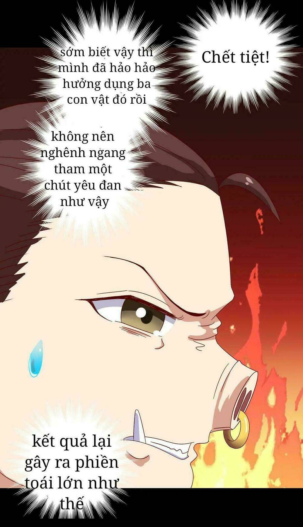 Phi Thiên Địch Tự Dưỡng Đích Khẩu Tử Chapter 31 - Trang 2