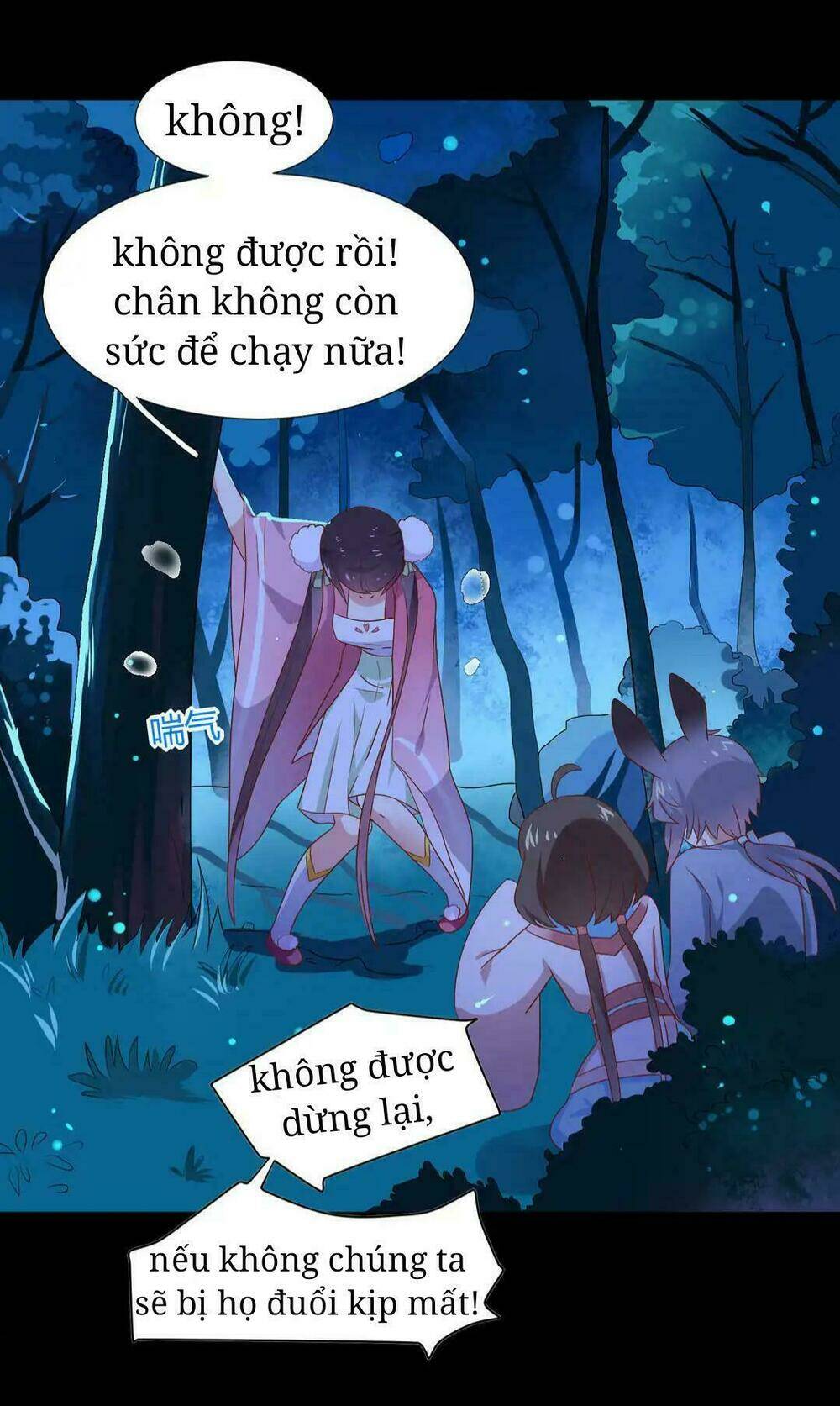 Phi Thiên Địch Tự Dưỡng Đích Khẩu Tử Chapter 19 - Trang 2