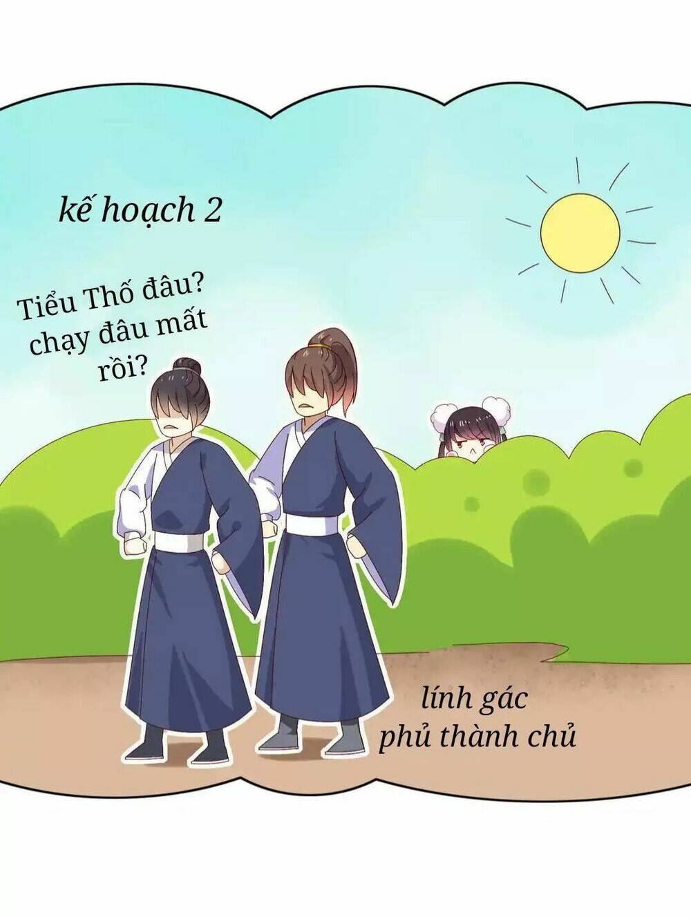 Phi Thiên Địch Tự Dưỡng Đích Khẩu Tử Chapter 14 - Trang 2