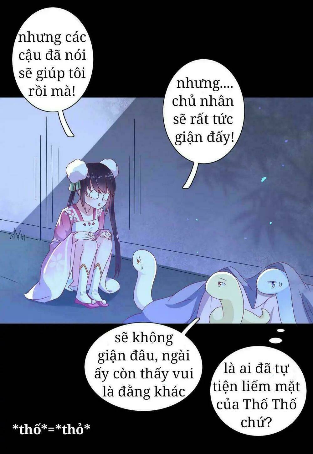 Phi Thiên Địch Tự Dưỡng Đích Khẩu Tử Chapter 10 - Trang 2