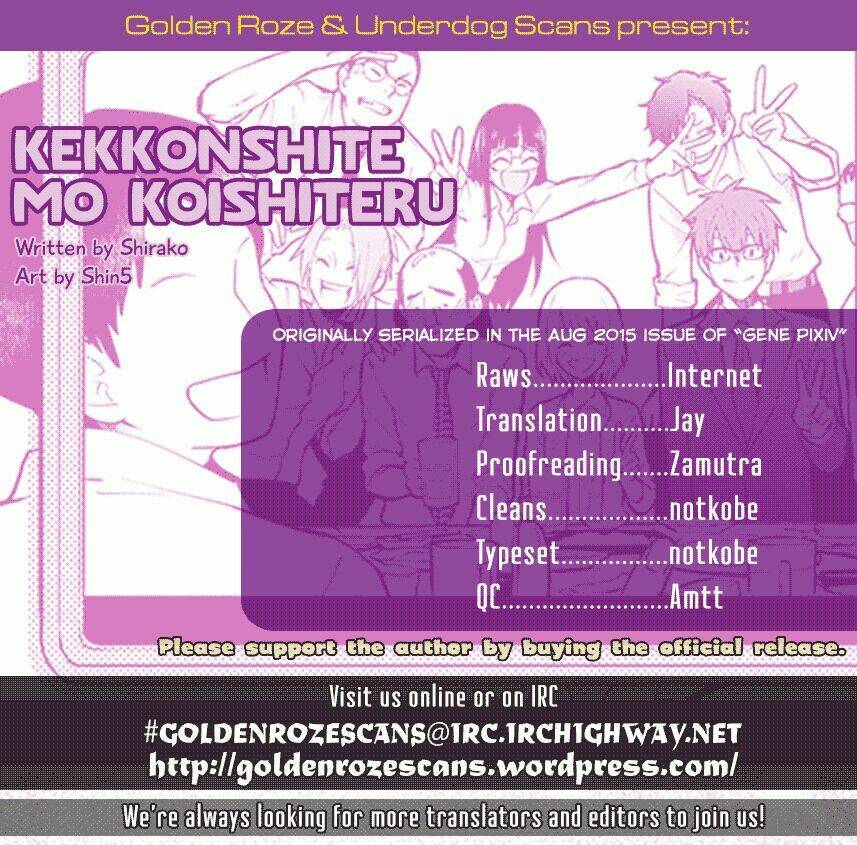 Kekkonshite Mo Koishiteru Chapter 1 - Trang 2