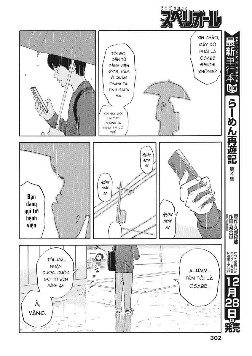 Chi No Wadachi Chapter 112 - Trang 2