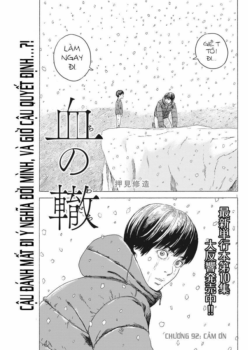 Chi No Wadachi Chapter 92 - Trang 2