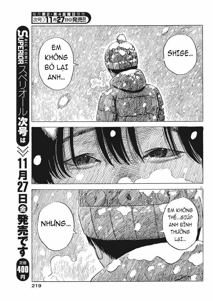 Chi No Wadachi Chapter 86 - Trang 2