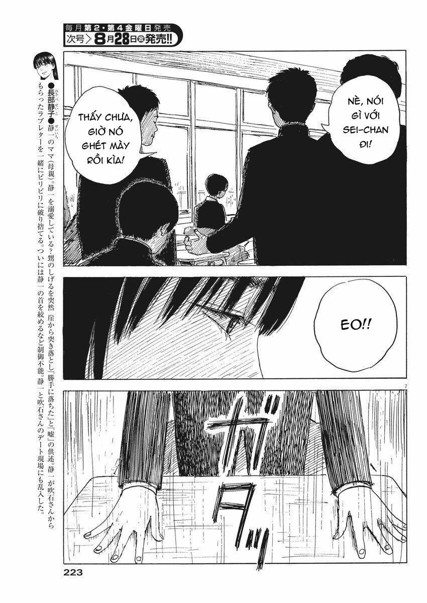 Chi No Wadachi Chapter 80 - Trang 2