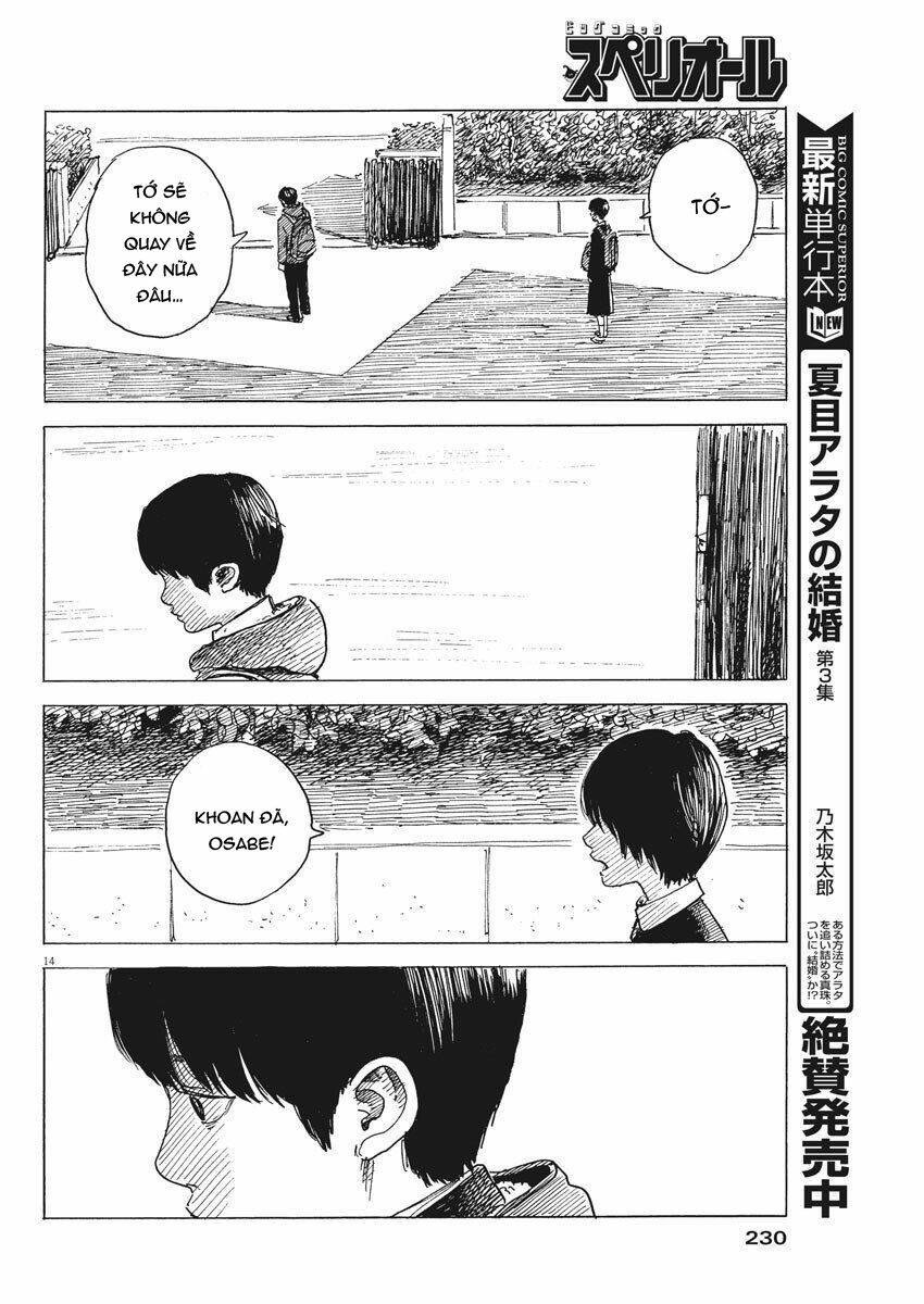 Chi No Wadachi Chapter 80 - Trang 2