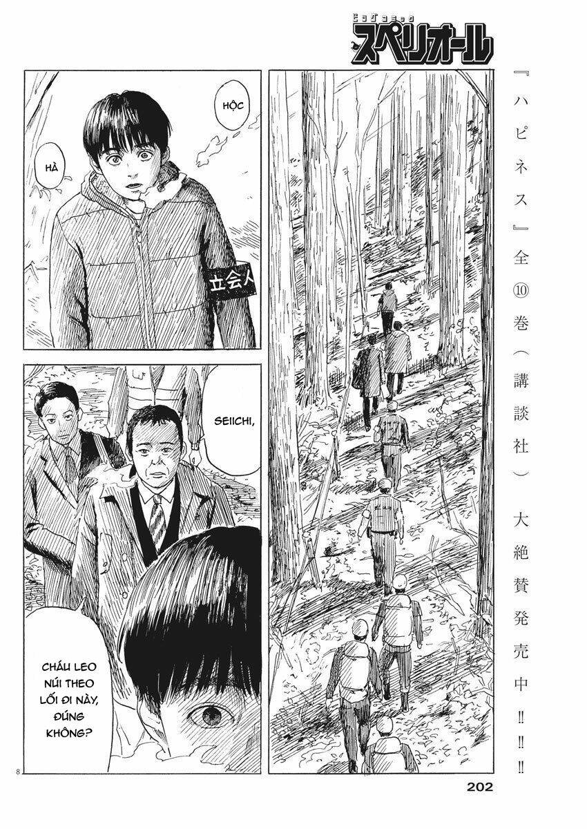 Chi No Wadachi Chapter 76 - Trang 2