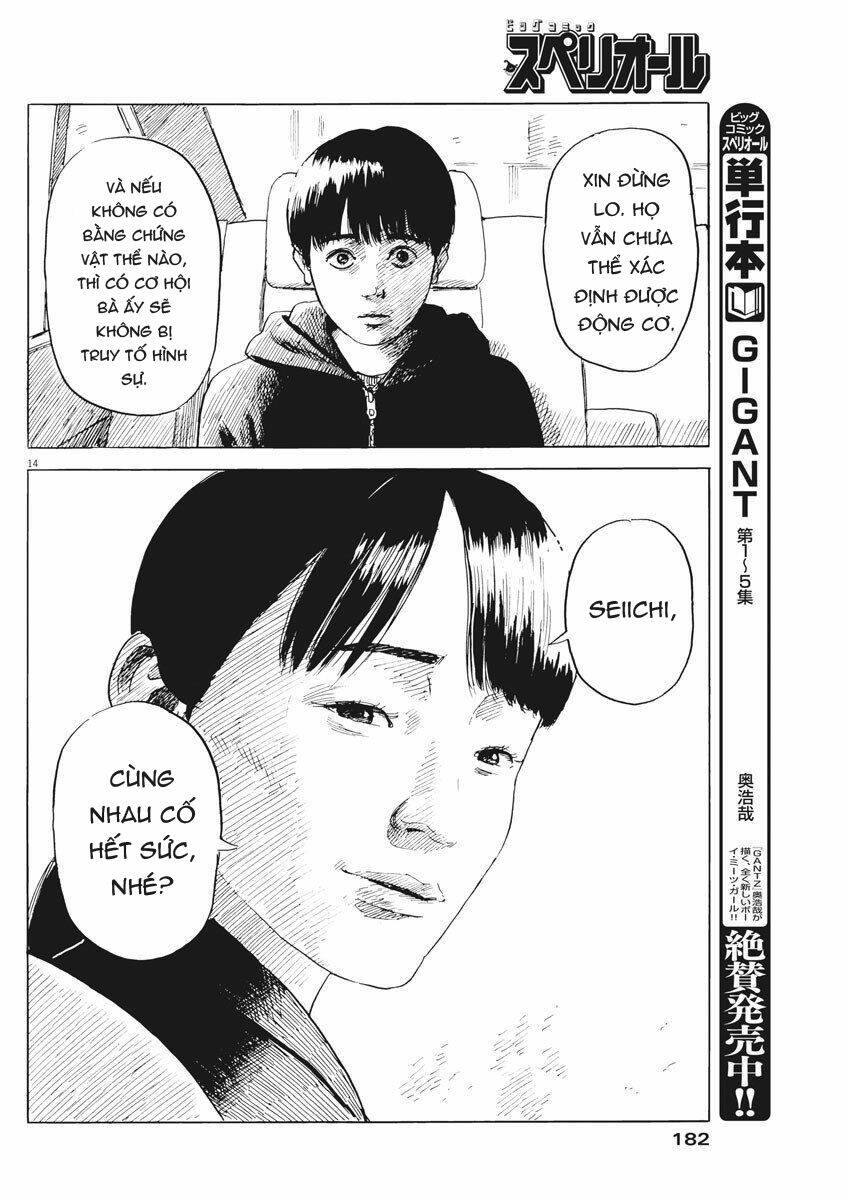 Chi No Wadachi Chapter 75 - Trang 2