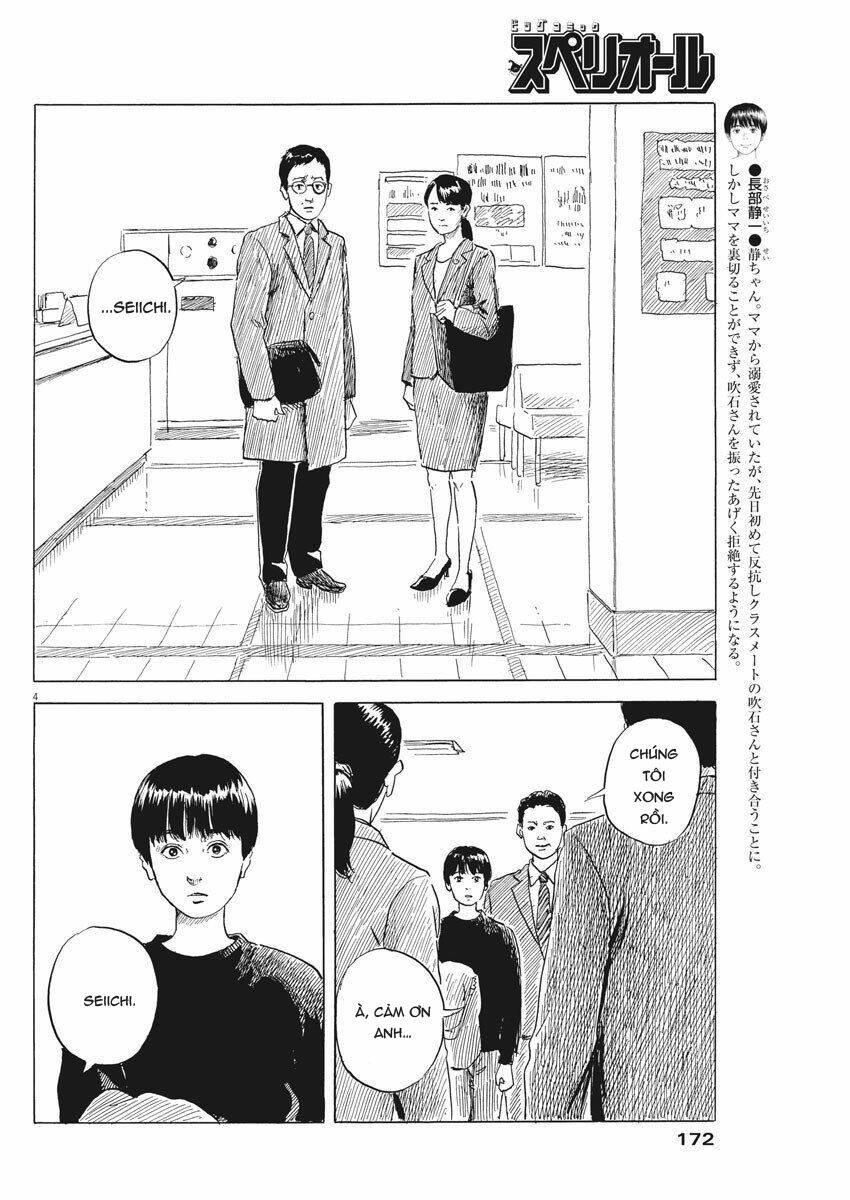 Chi No Wadachi Chapter 75 - Trang 2