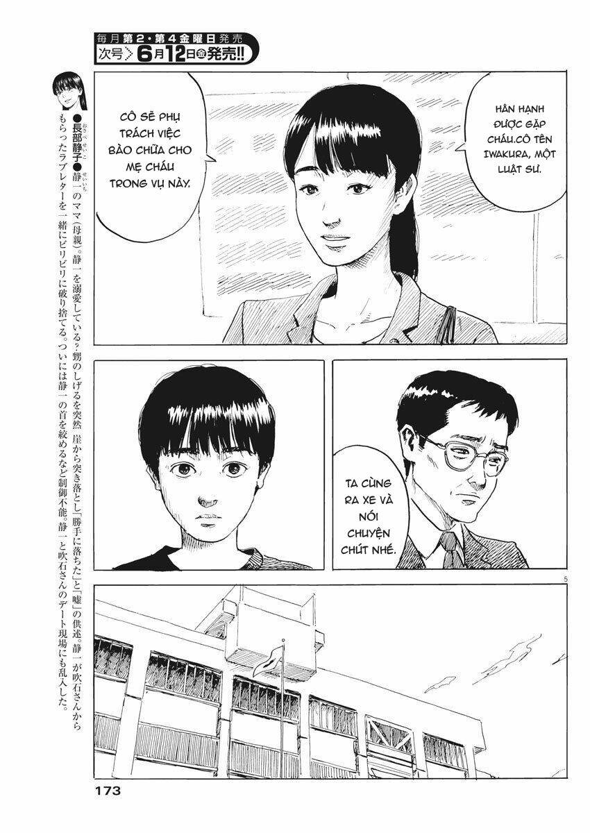 Chi No Wadachi Chapter 75 - Trang 2