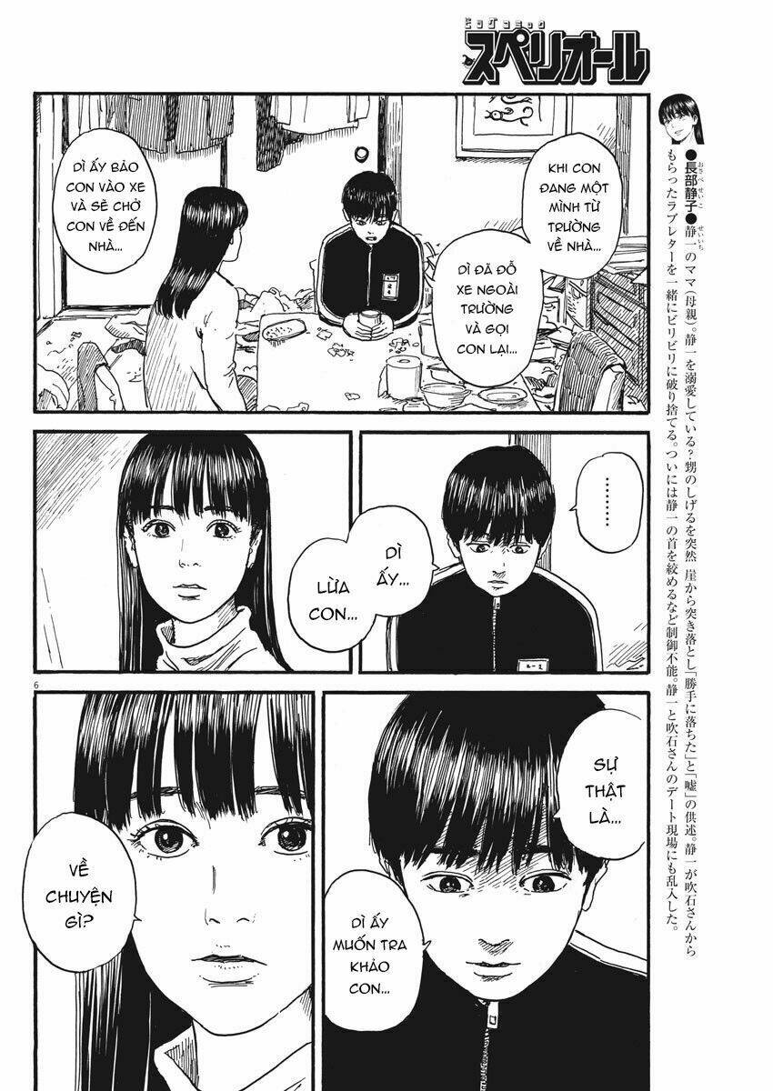 Chi No Wadachi Chapter 67 - Trang 2