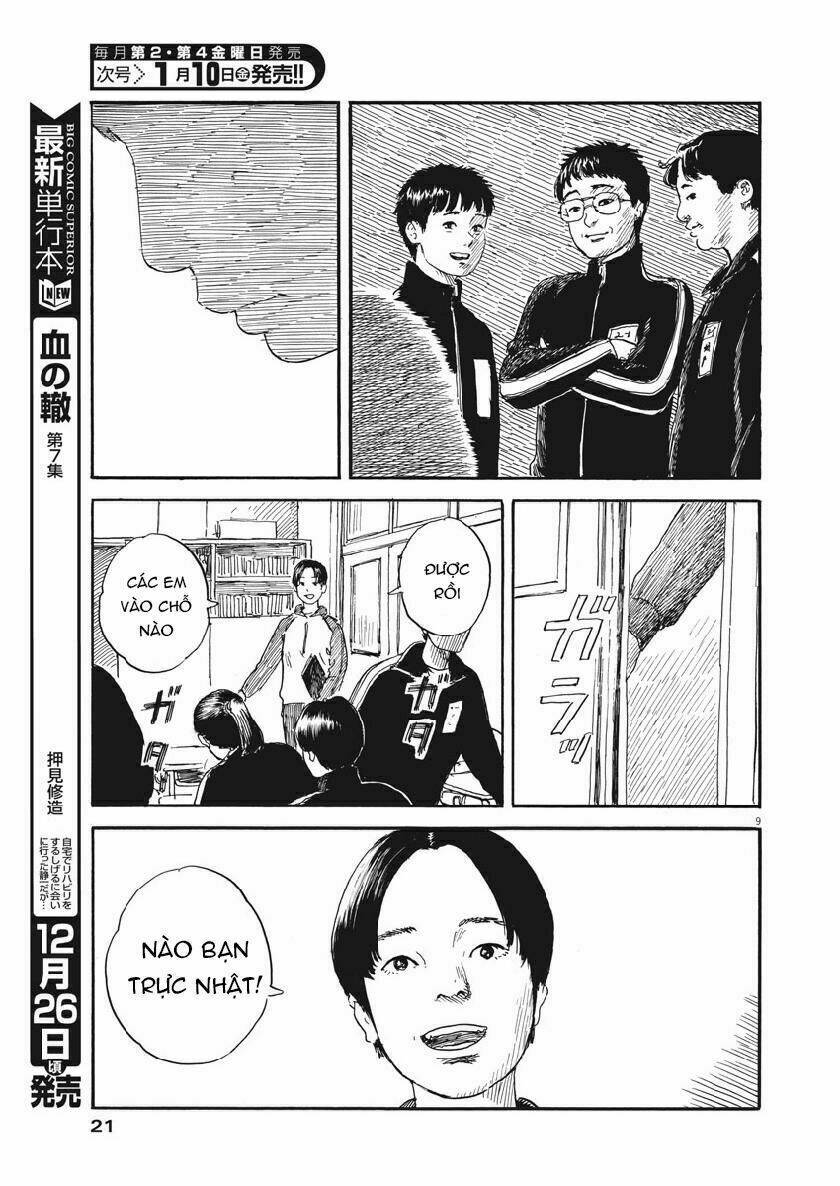 Chi No Wadachi Chapter 65 - Trang 2