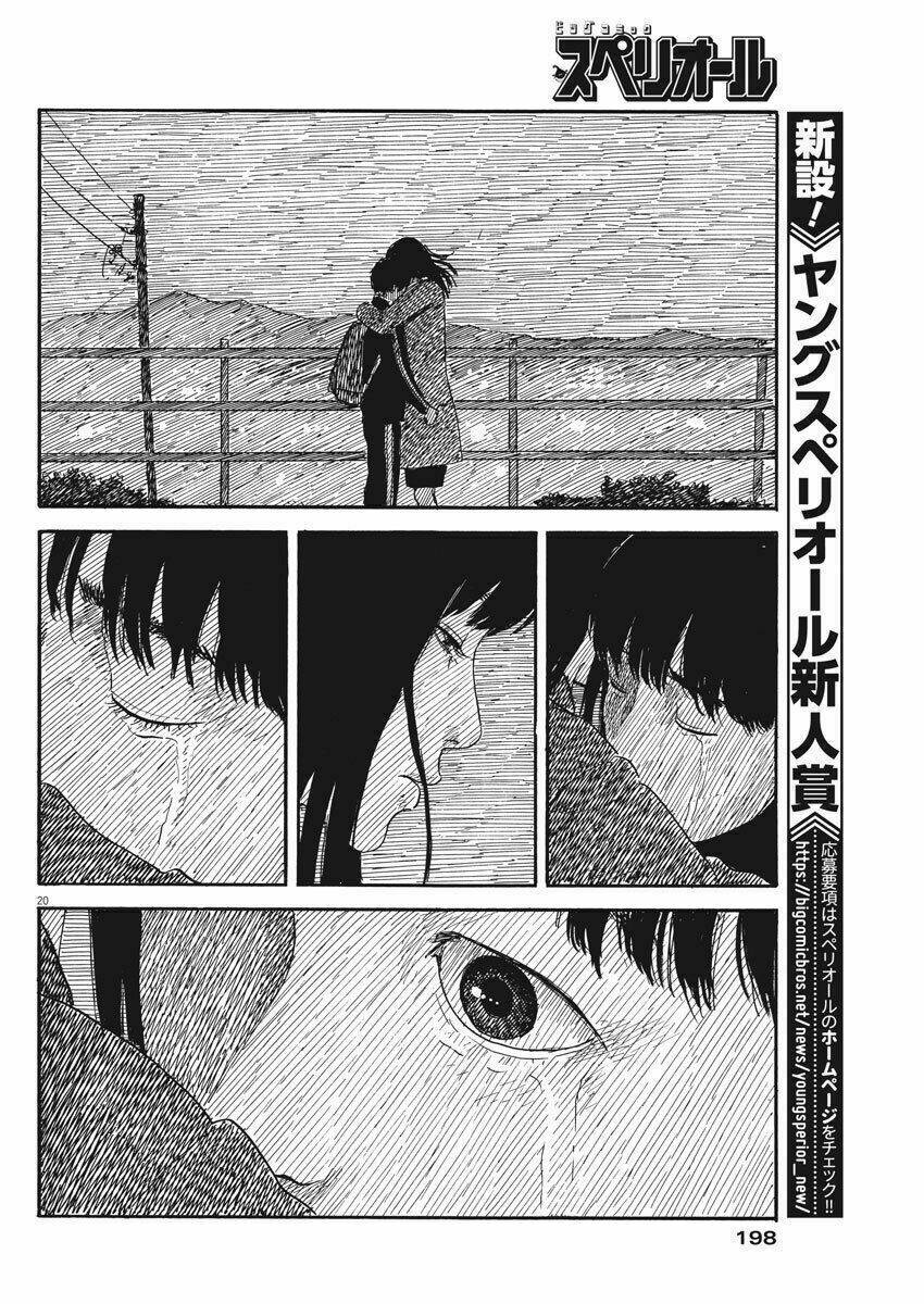 Chi No Wadachi Chapter 64 - Trang 2