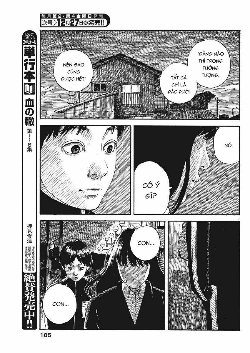 Chi No Wadachi Chapter 64 - Trang 2