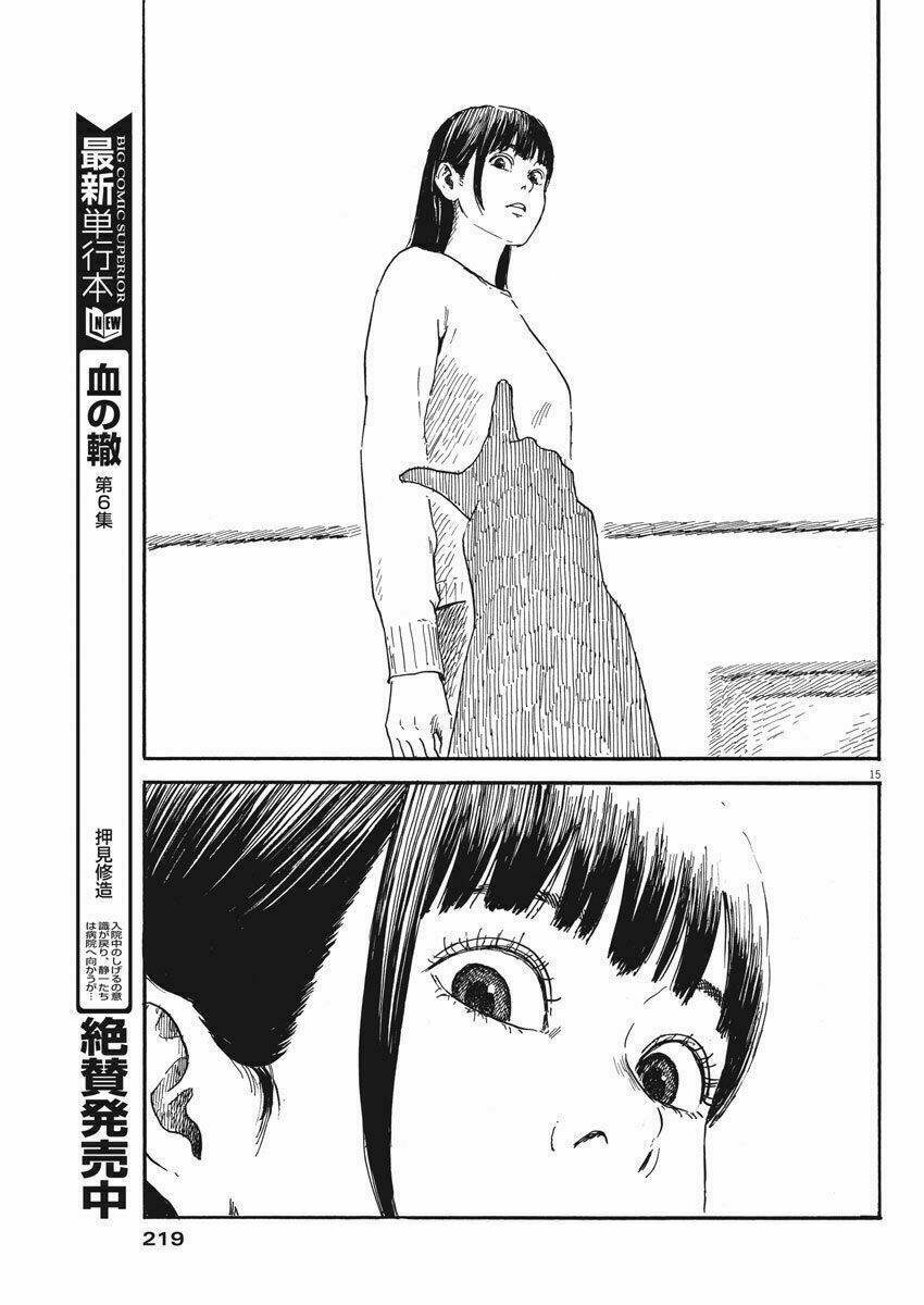 Chi No Wadachi Chapter 58 - Trang 2