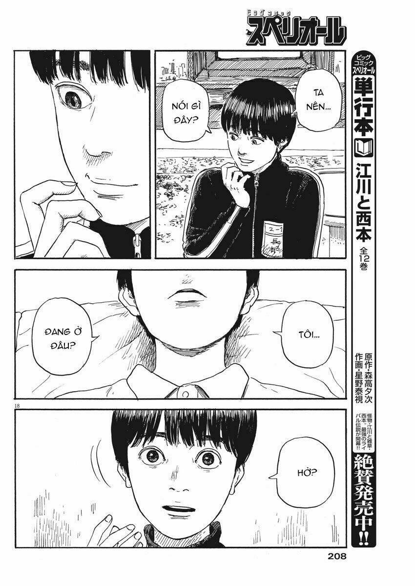 Chi No Wadachi Chapter 57 - Trang 2