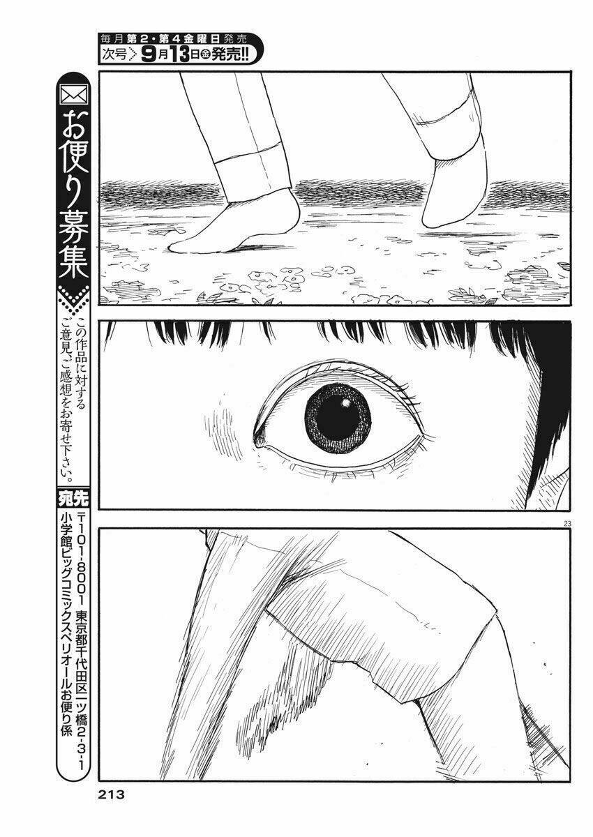 Chi No Wadachi Chapter 57 - Trang 2