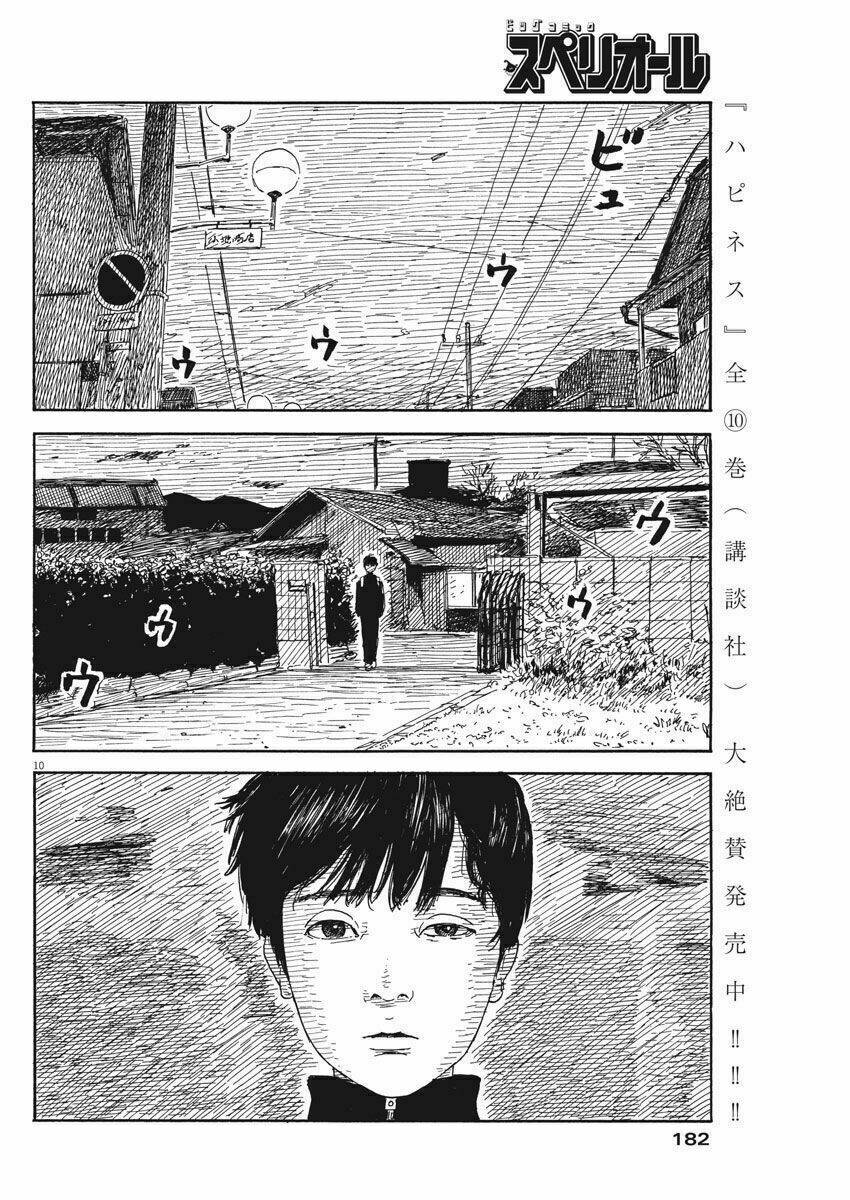 Chi No Wadachi Chapter 56 - Trang 2