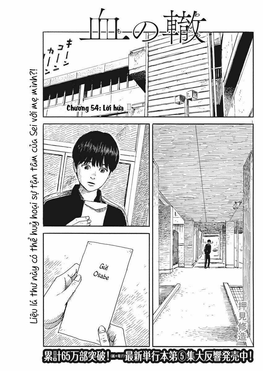 Chi No Wadachi Chapter 54 - Trang 2