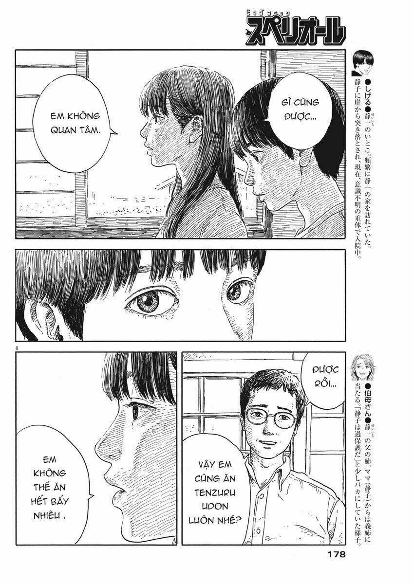 Chi No Wadachi Chapter 52 - Trang 2