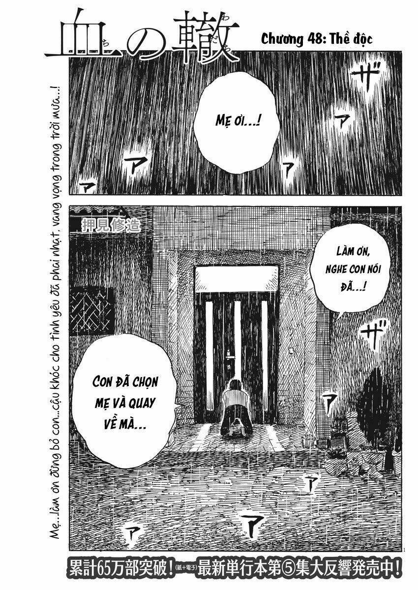 Chi No Wadachi Chapter 48 - Trang 2