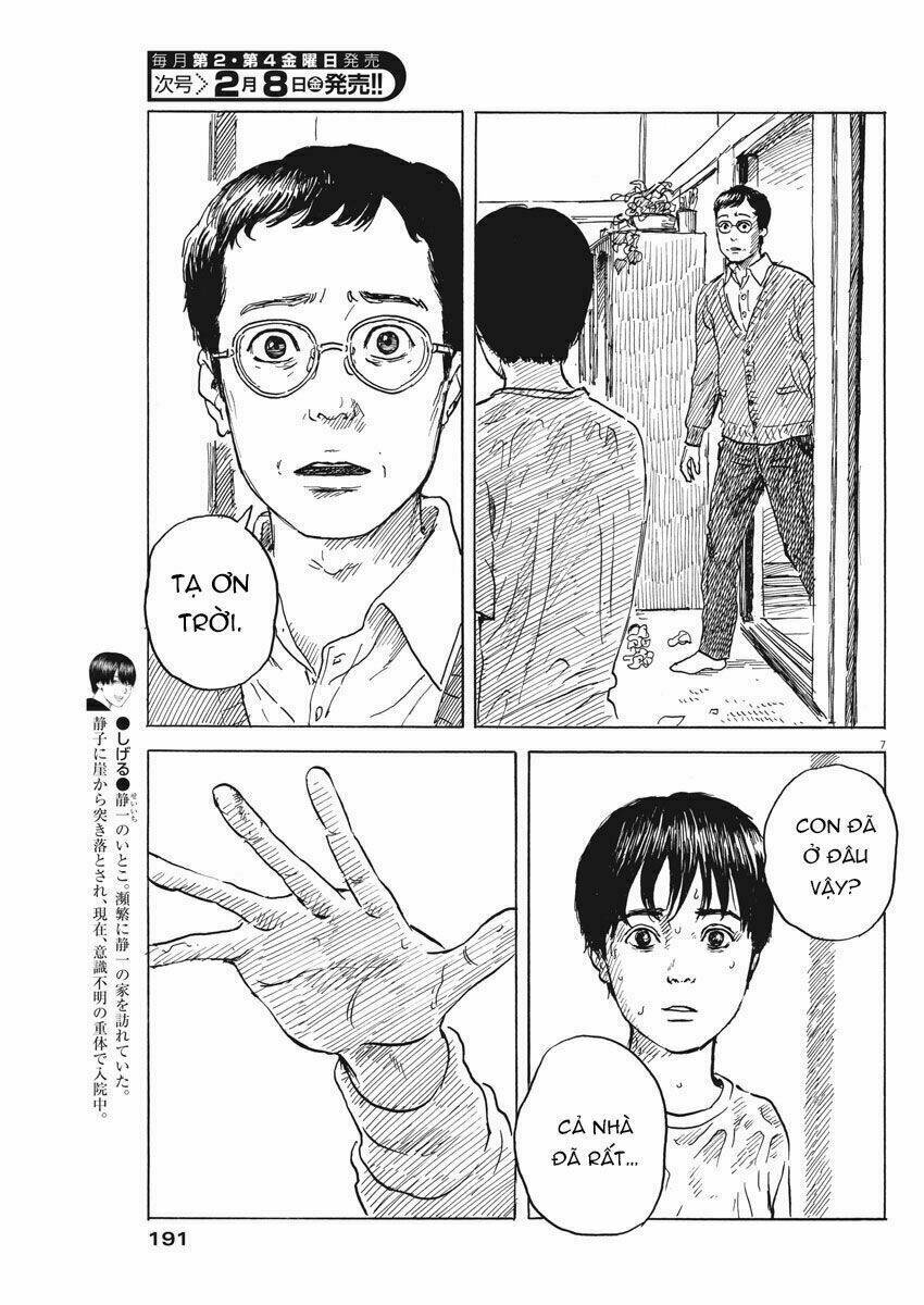 Chi No Wadachi Chapter 43 - Trang 2