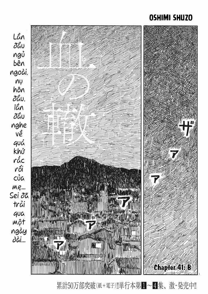 Chi No Wadachi Chapter 41 - Trang 2