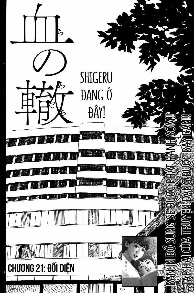 Chi No Wadachi Chapter 21 - Trang 2