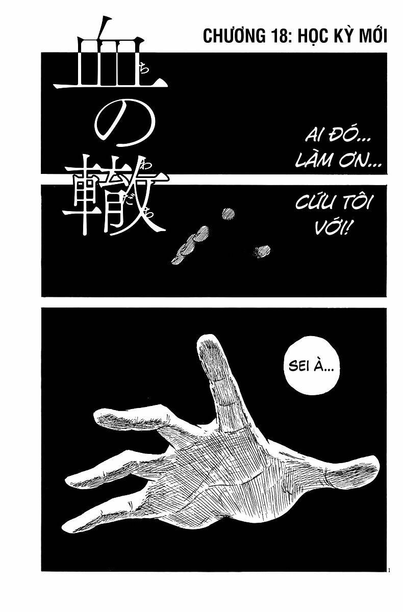 Chi No Wadachi Chapter 18 - Trang 2