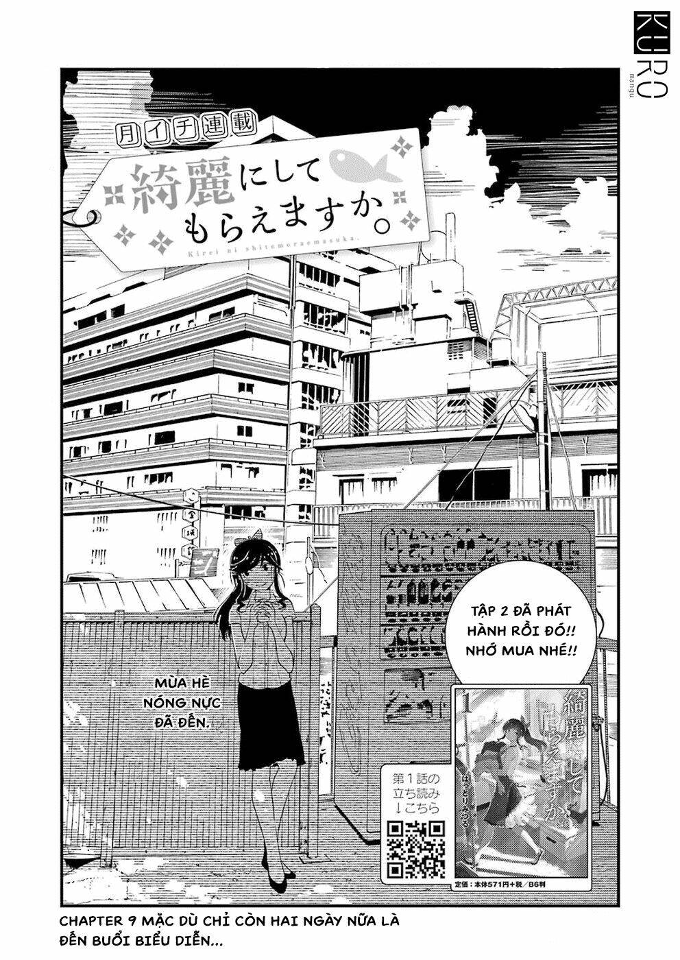 Kirei Ni Shitemoraemasuka Chapter 9 - Trang 2