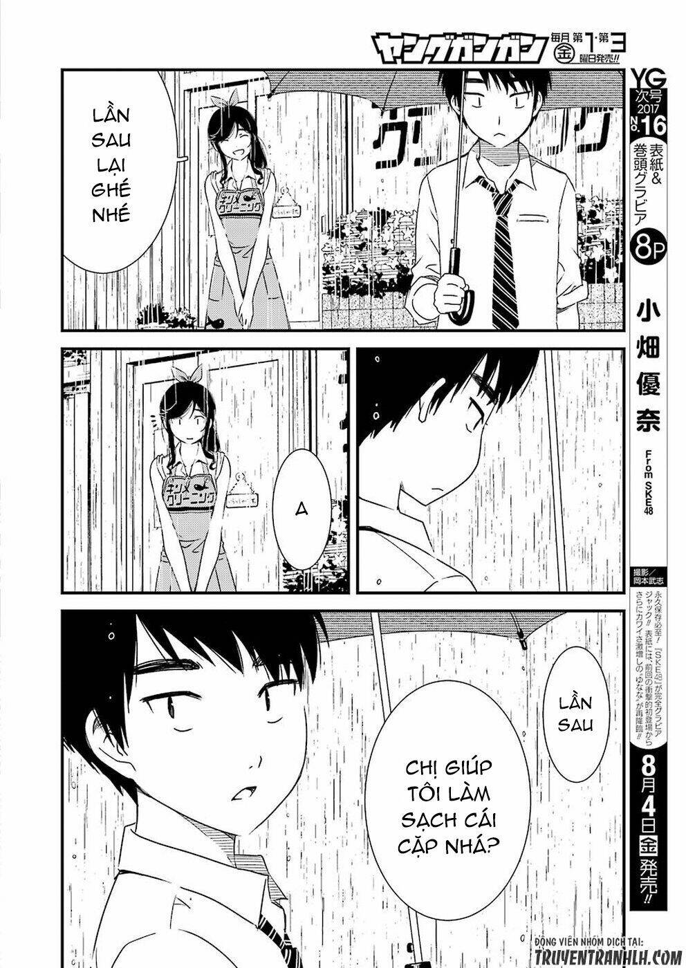 Kirei Ni Shitemoraemasuka Chapter 2 - Trang 2