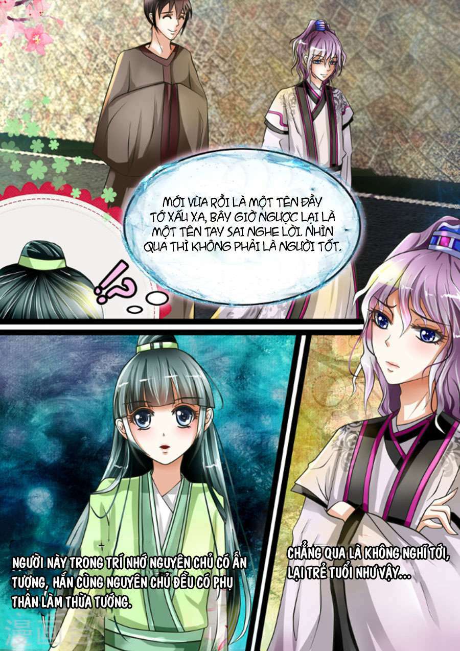 Bình An Bất Thị Yêu Chapter 7 - Trang 2