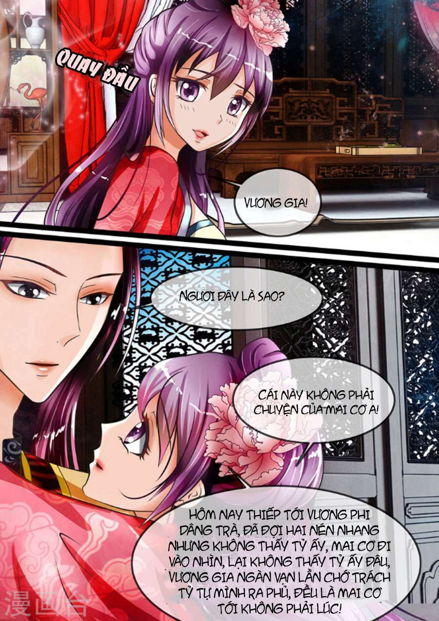 Bình An Bất Thị Yêu Chapter 7 - Trang 2