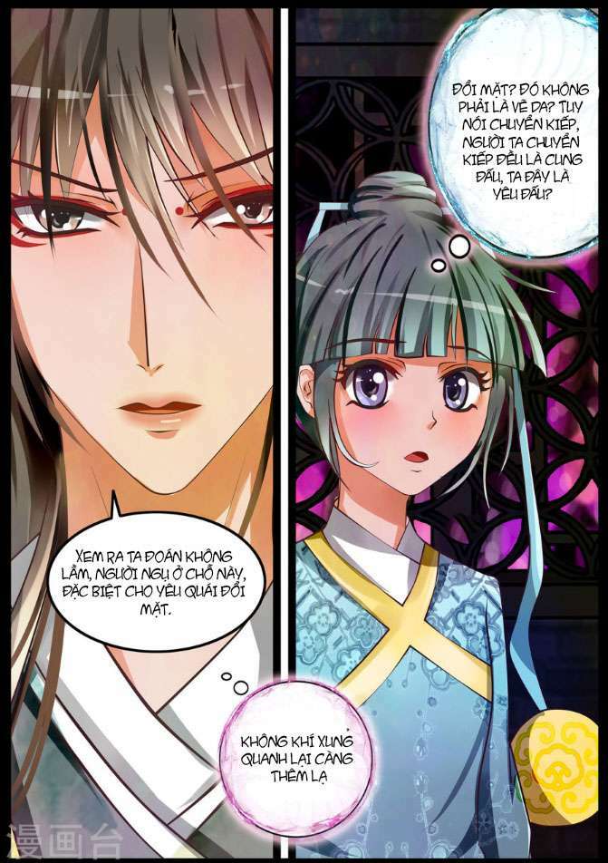 Bình An Bất Thị Yêu Chapter 4 - Trang 2