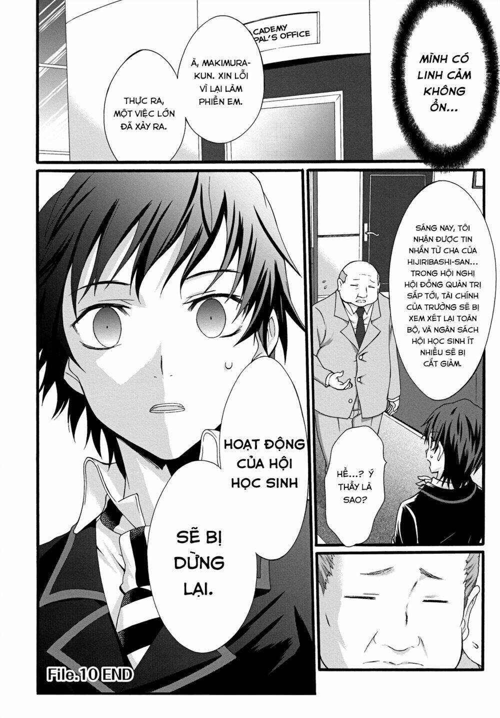 Seitokai Tantei Kirika Chapter 10 - Trang 2