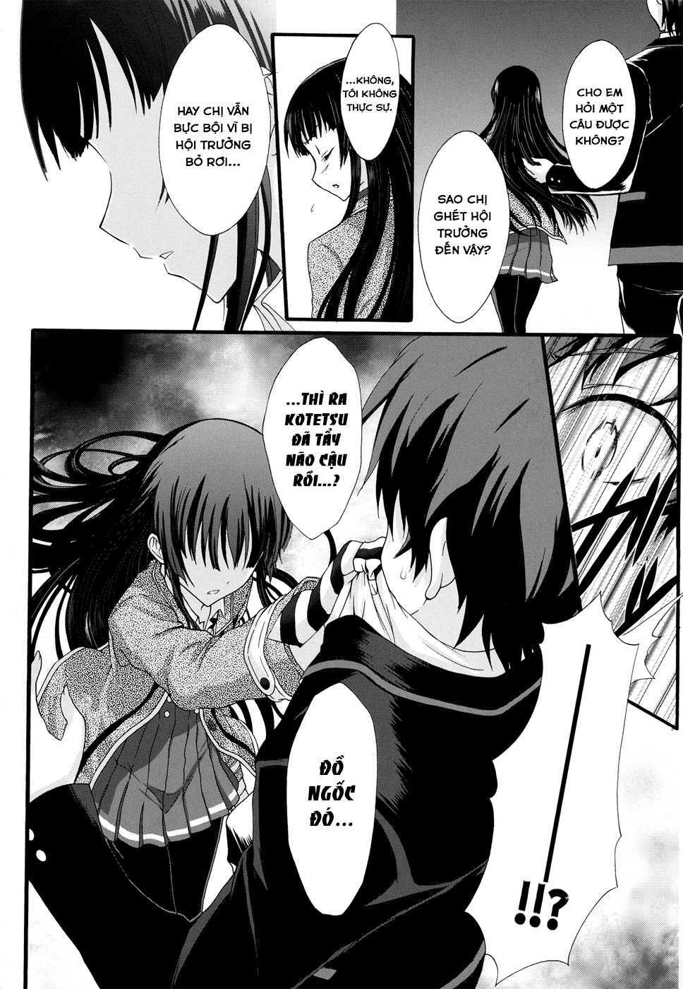 Seitokai Tantei Kirika Chapter 8 - Trang 2