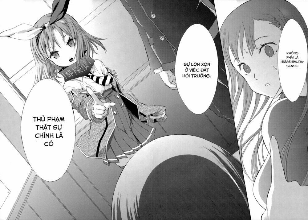 Seitokai Tantei Kirika Chapter 6 - Trang 2