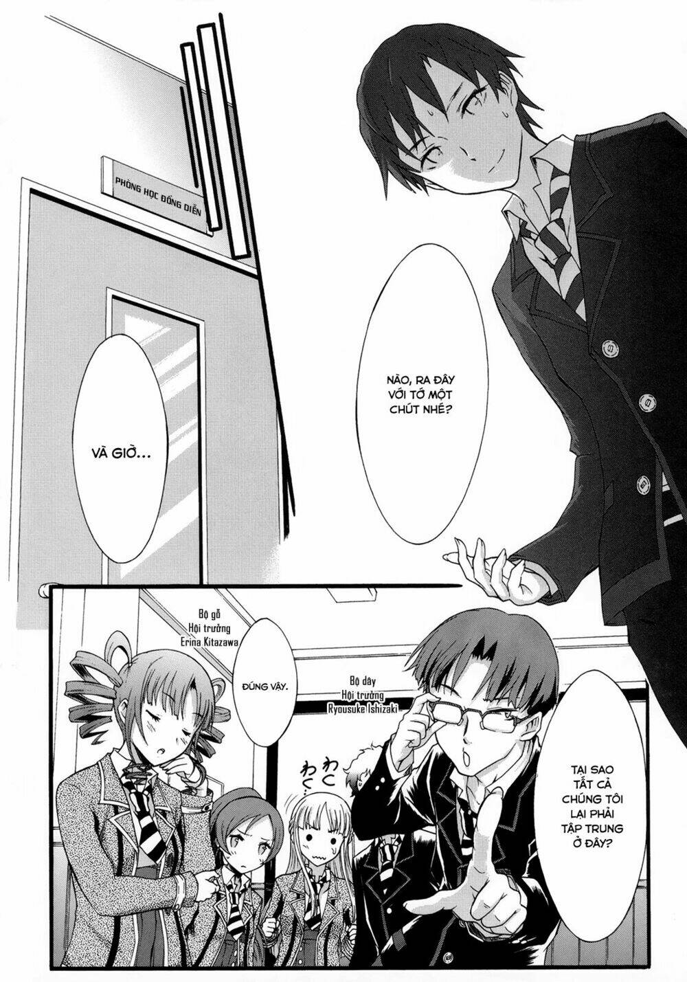 Seitokai Tantei Kirika Chapter 6 - Trang 2