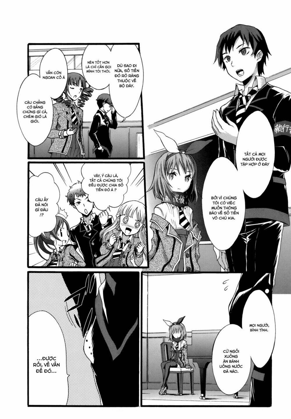 Seitokai Tantei Kirika Chapter 6 - Trang 2