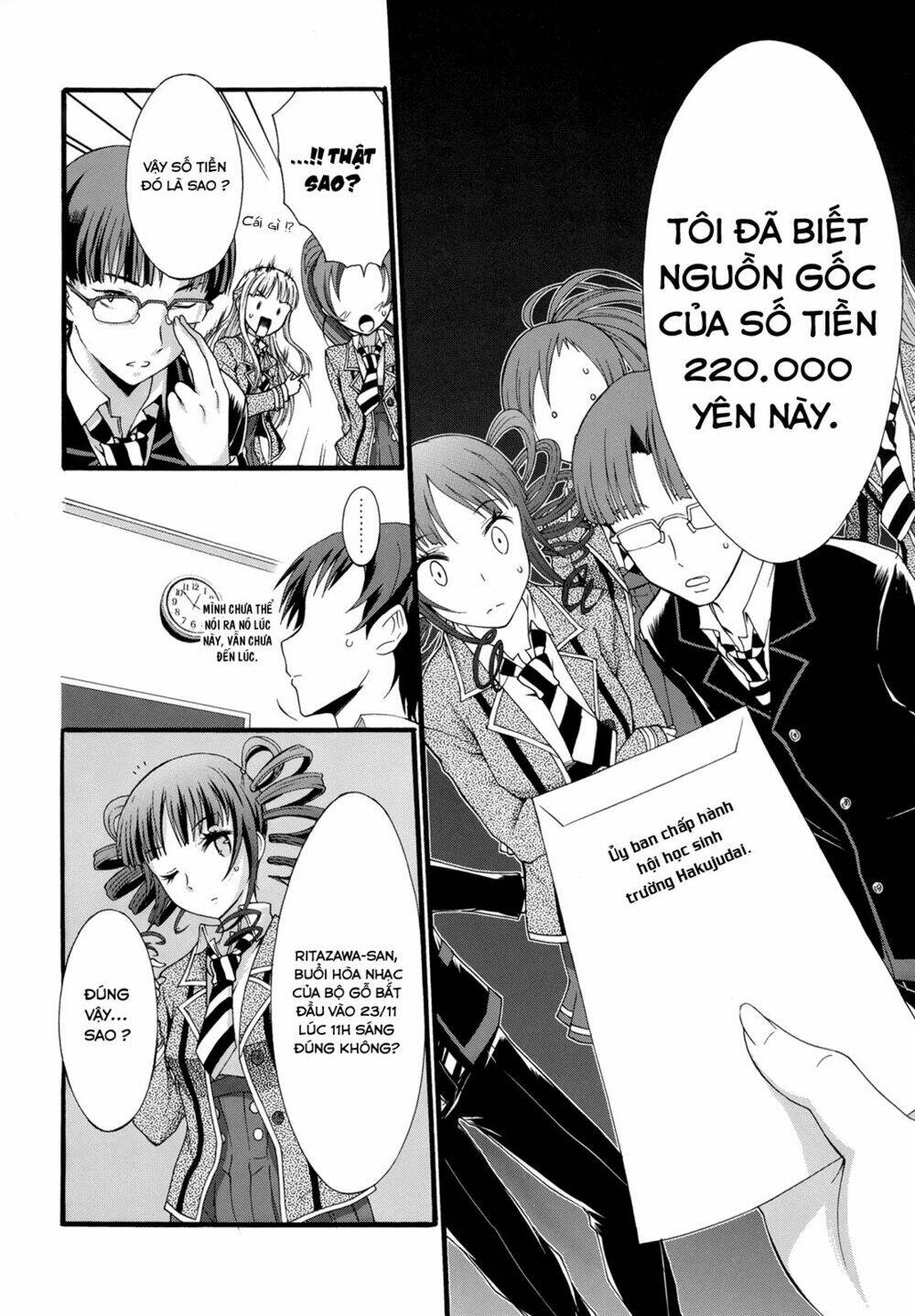 Seitokai Tantei Kirika Chapter 6 - Trang 2