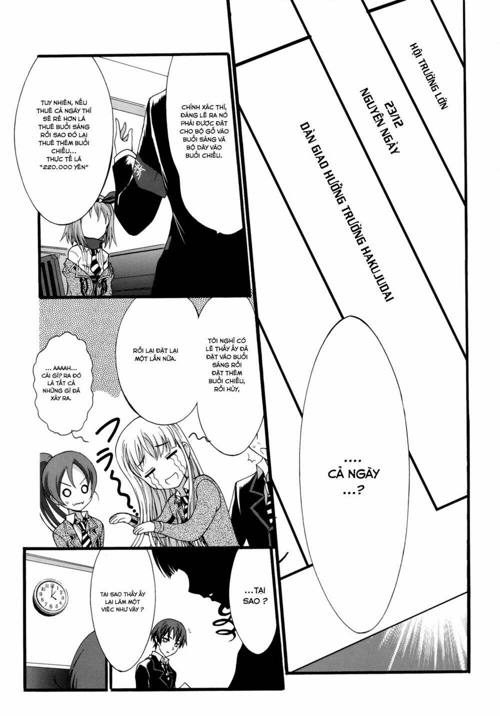 Seitokai Tantei Kirika Chapter 6 - Trang 2