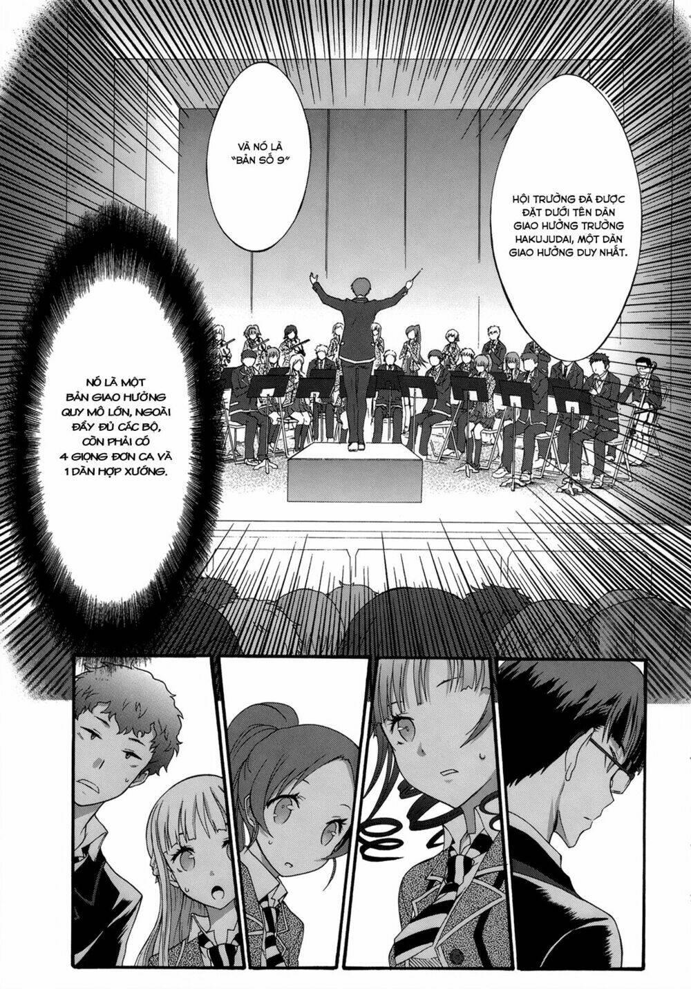 Seitokai Tantei Kirika Chapter 6 - Trang 2