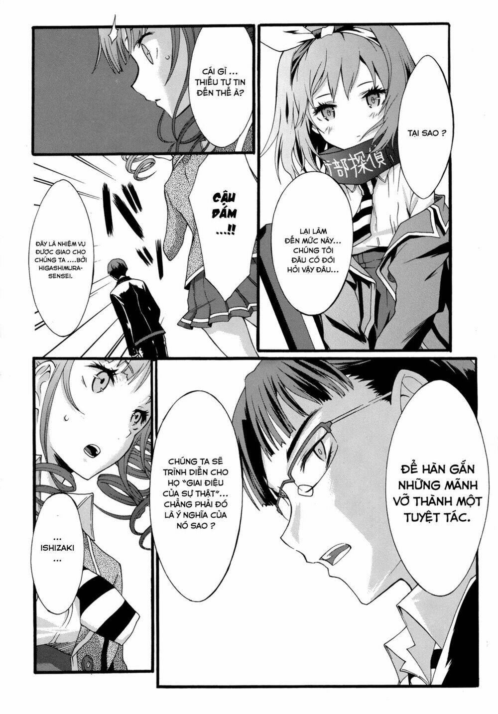 Seitokai Tantei Kirika Chapter 6 - Trang 2