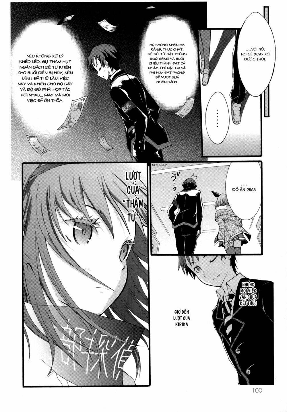 Seitokai Tantei Kirika Chapter 6 - Trang 2