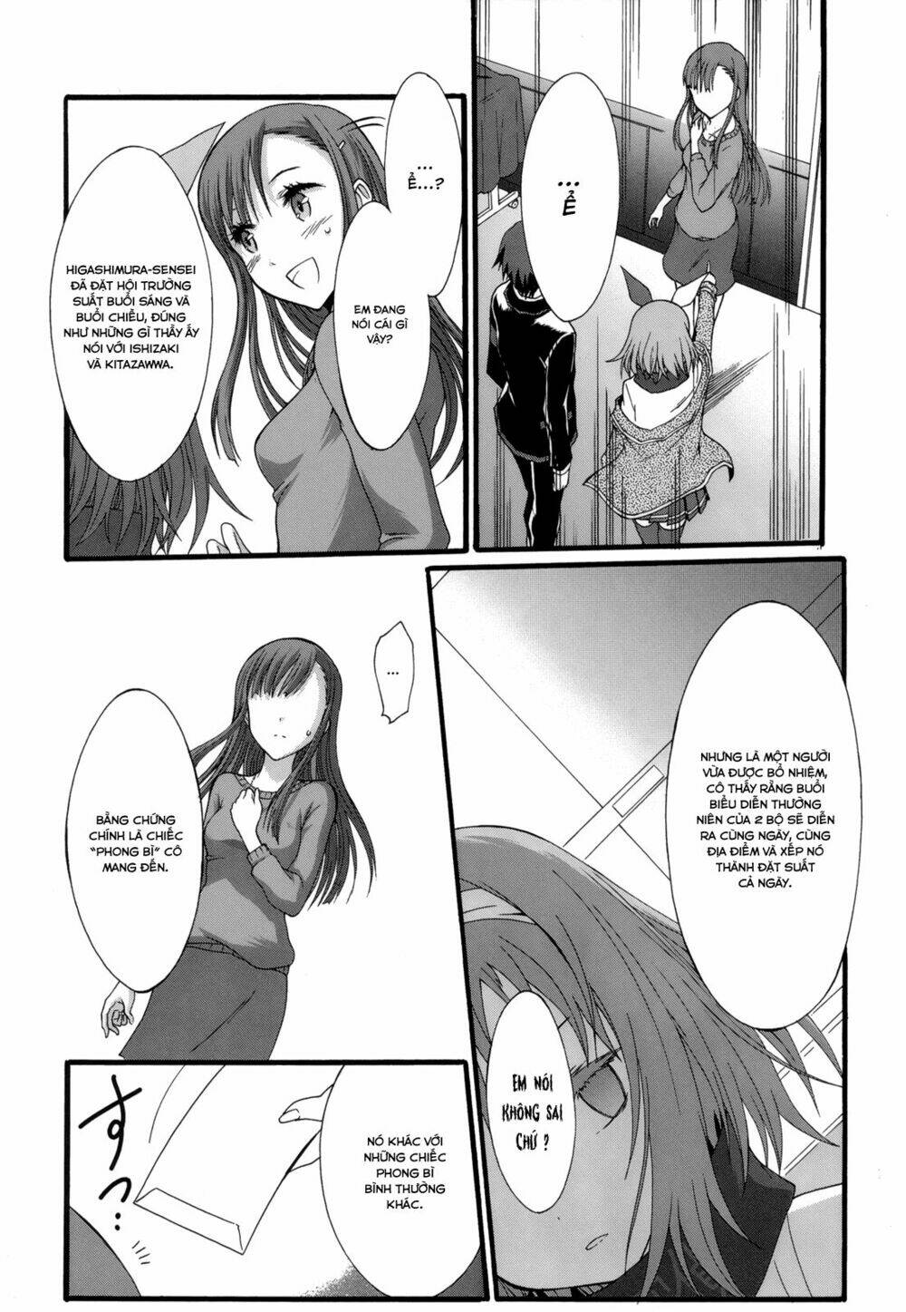 Seitokai Tantei Kirika Chapter 6 - Trang 2