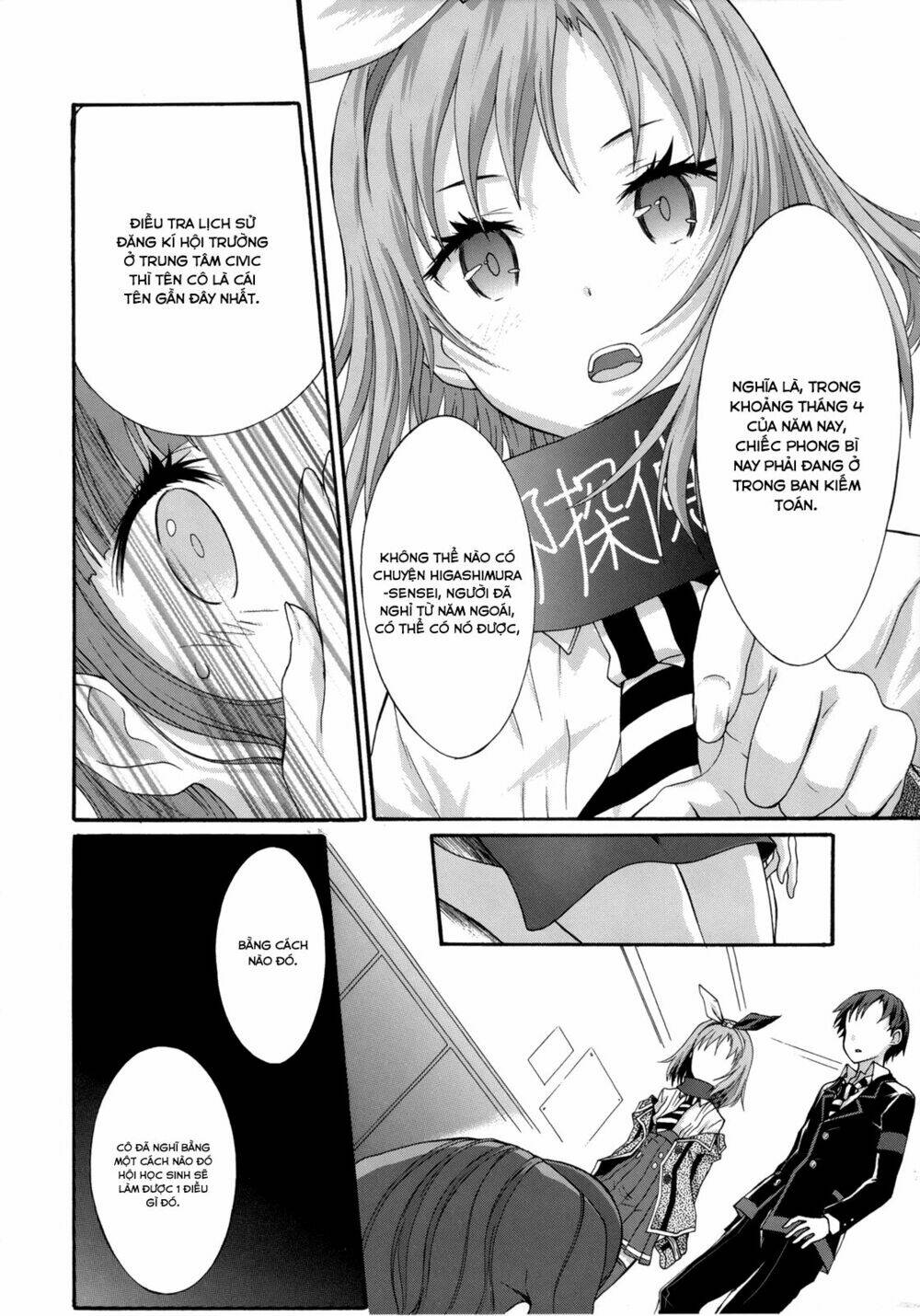 Seitokai Tantei Kirika Chapter 6 - Trang 2