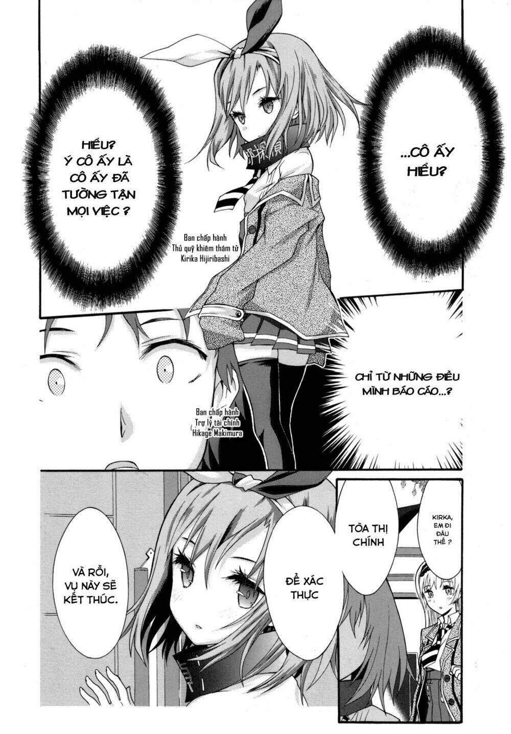 Seitokai Tantei Kirika Chapter 6 - Trang 2